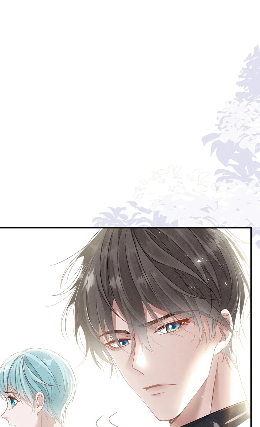 001 你要标记我吗？ 第44页