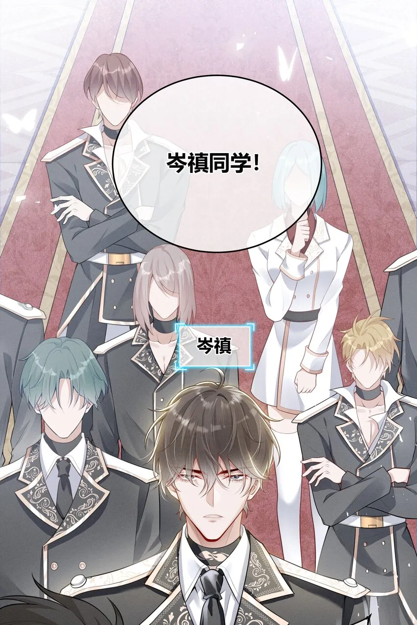 002 契合度还上升了 第11页