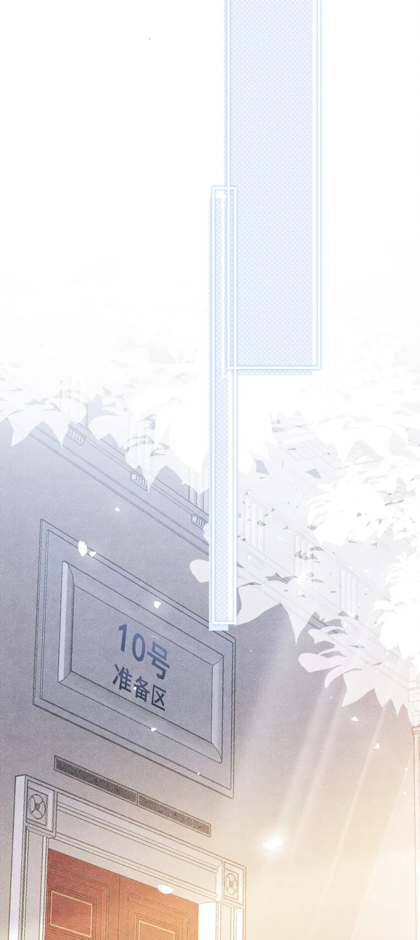 002 契合度还上升了 第23页