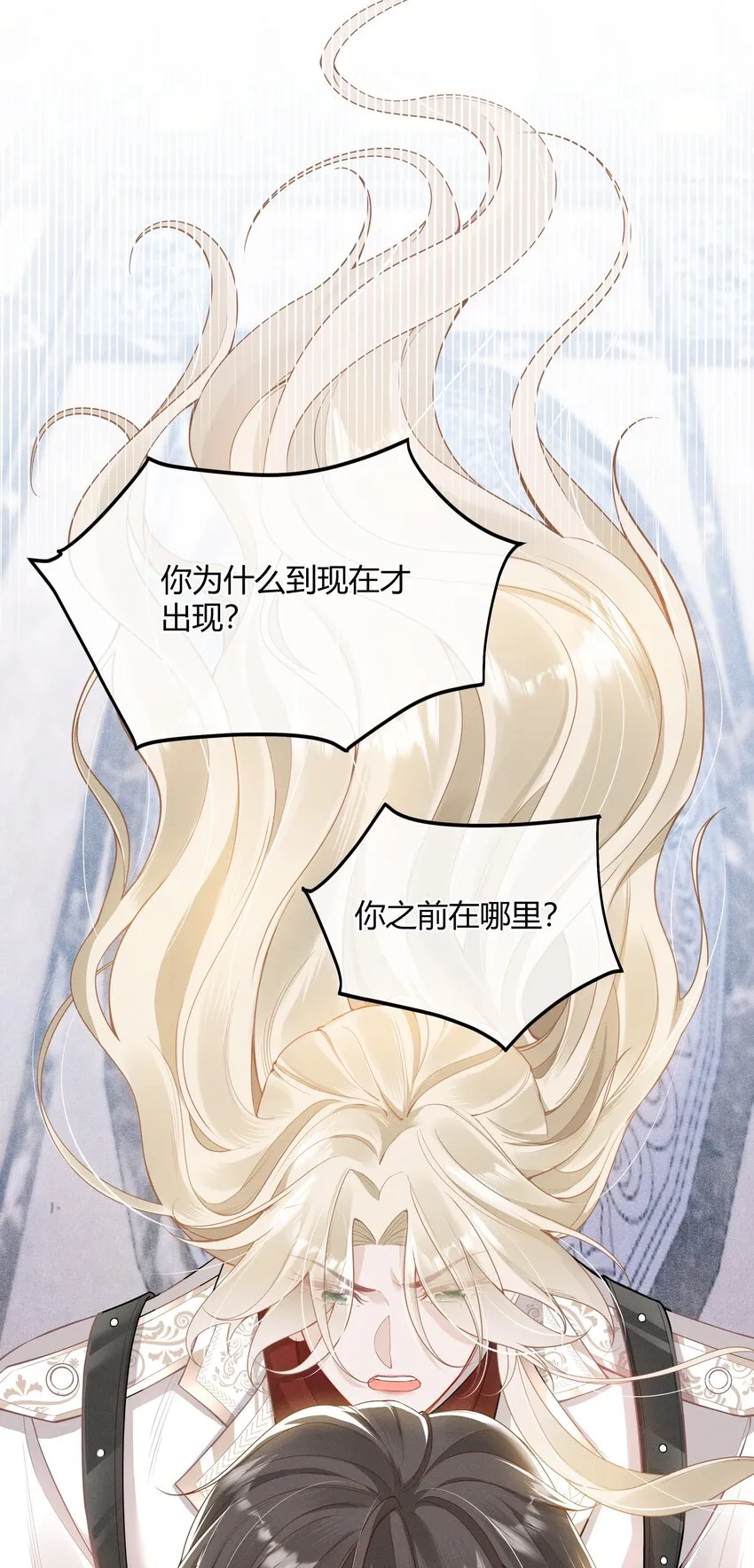 002 契合度还上升了 第30页