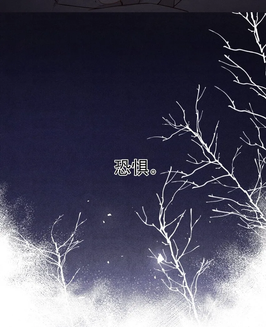 004 我赢定了 第45页