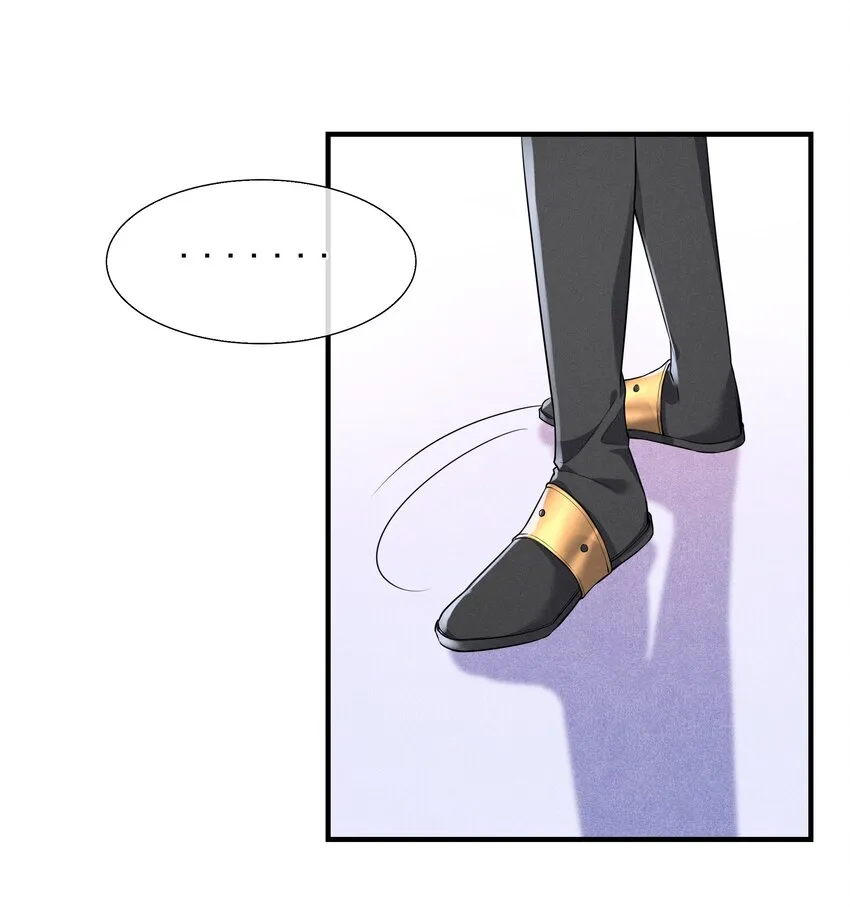 004 我赢定了 第47页