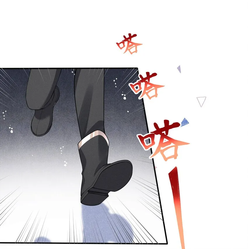004 我赢定了 第62页