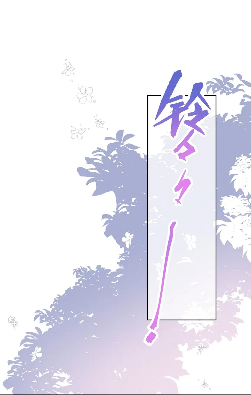 009 玩弄到黑化崩坏_ 第2页