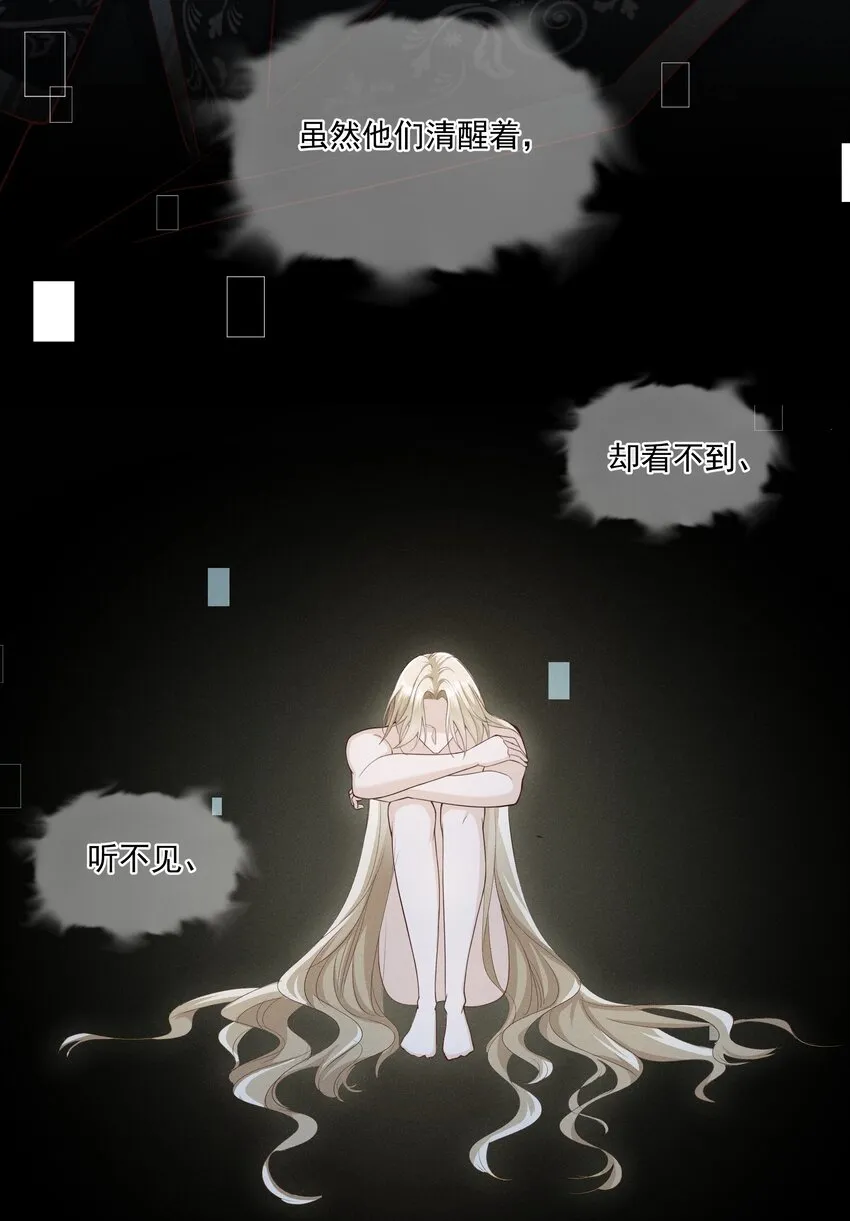 010 看看猫~ 第16页