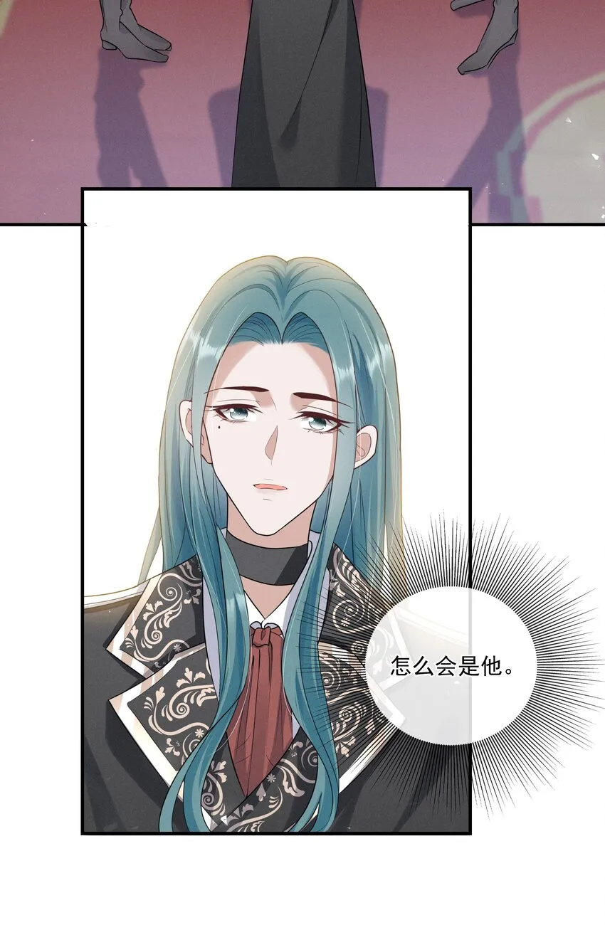 008 小猫咪~ 第4页