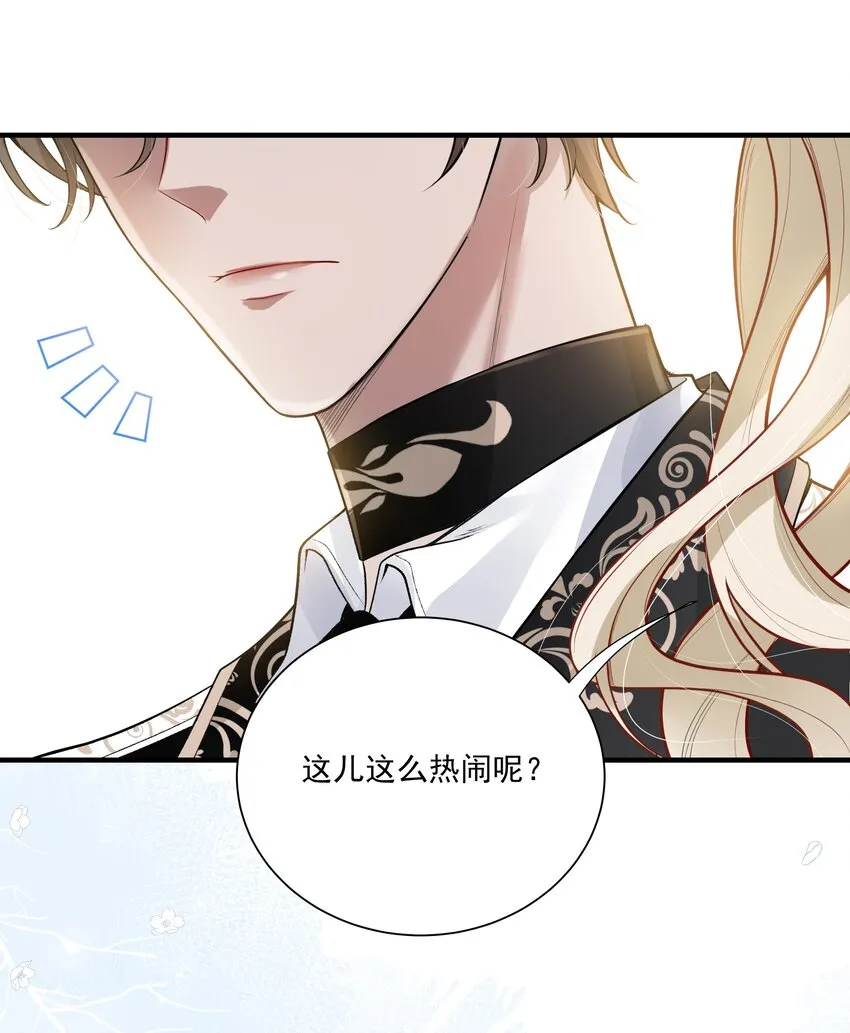 008 小猫咪~ 第19页