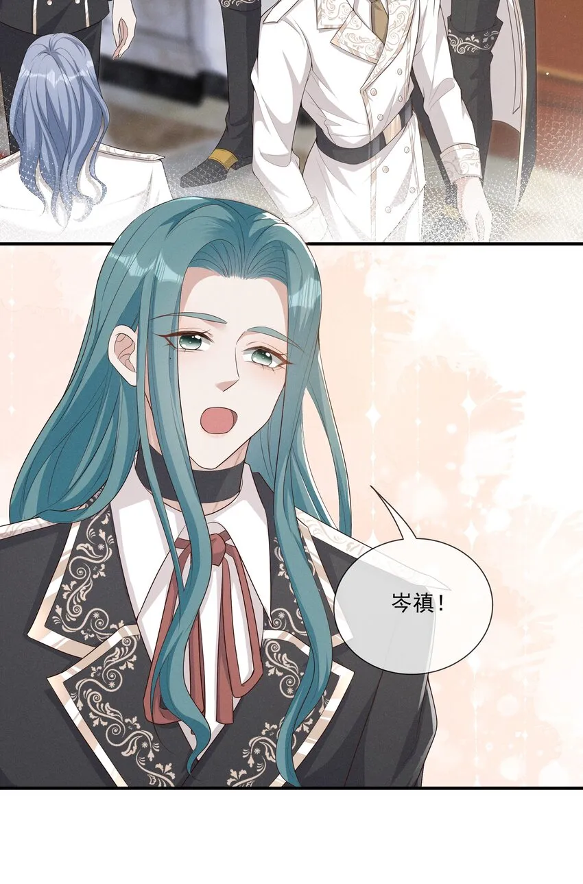 011 有没有想我~ 第4页