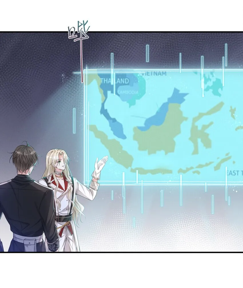 013 学长给你开个小灶 第20页