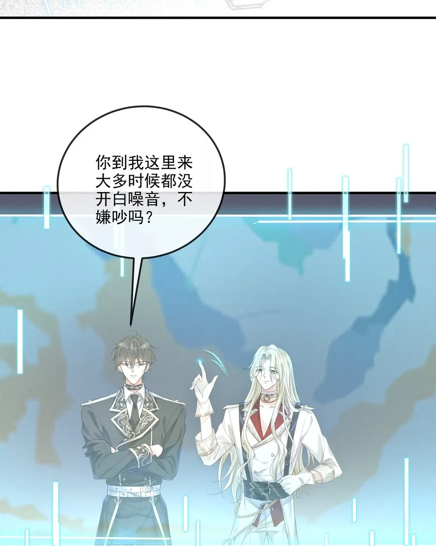 013 学长给你开个小灶 第22页