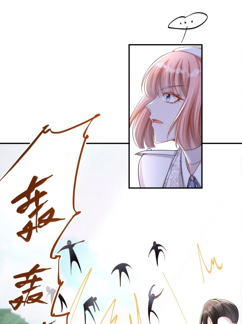 017 所以我们标记吧 第30页