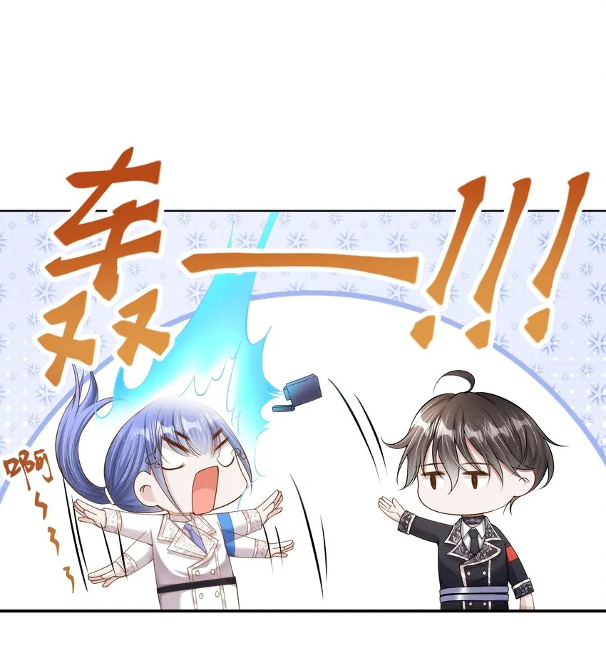 018 长夜漫漫的娱乐项目 第18页