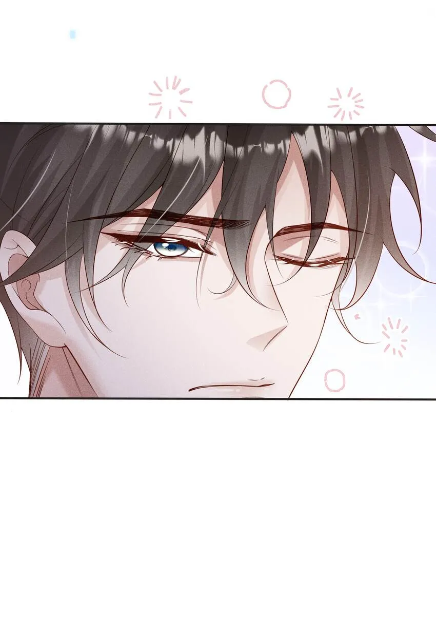 027 别像小狗一样舔 第24页