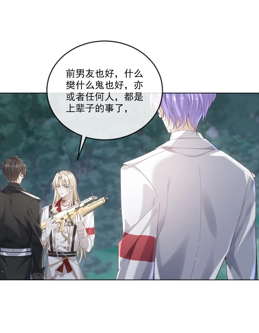 021 第一次临时标记 第30页