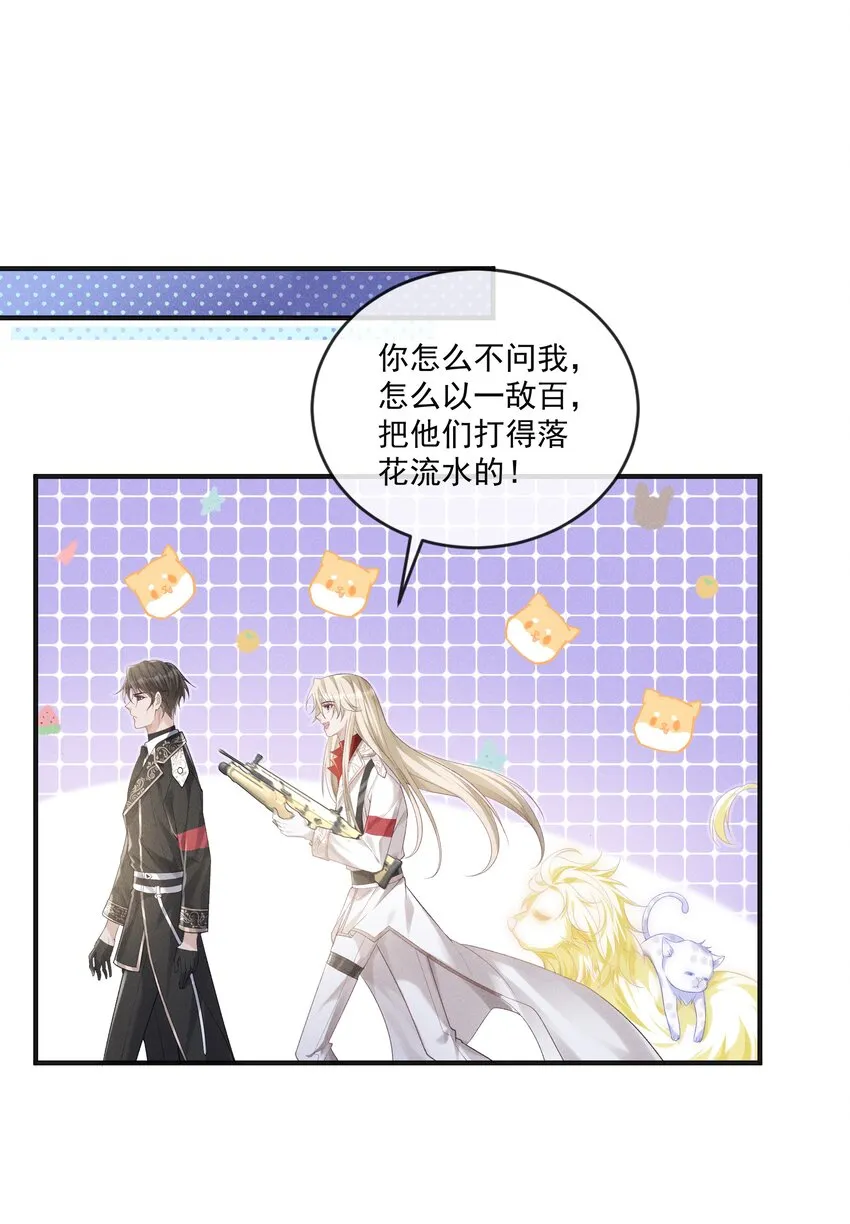 021 第一次临时标记 第34页