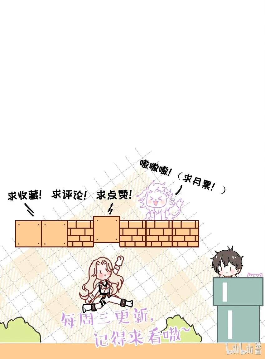 021 第一次临时标记 第44页