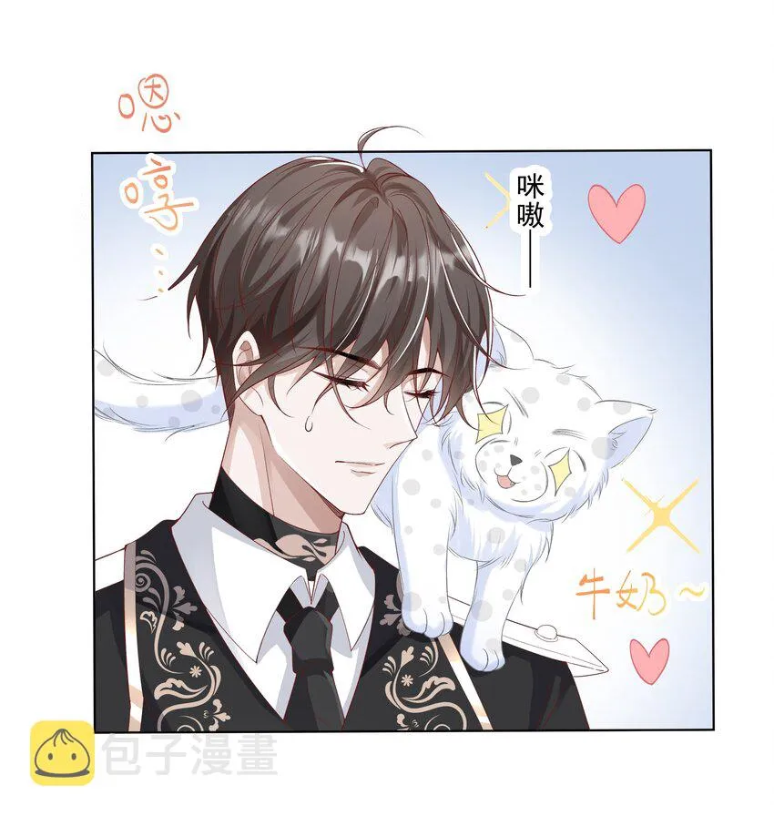 022 向导对哨兵的依赖性 第20页