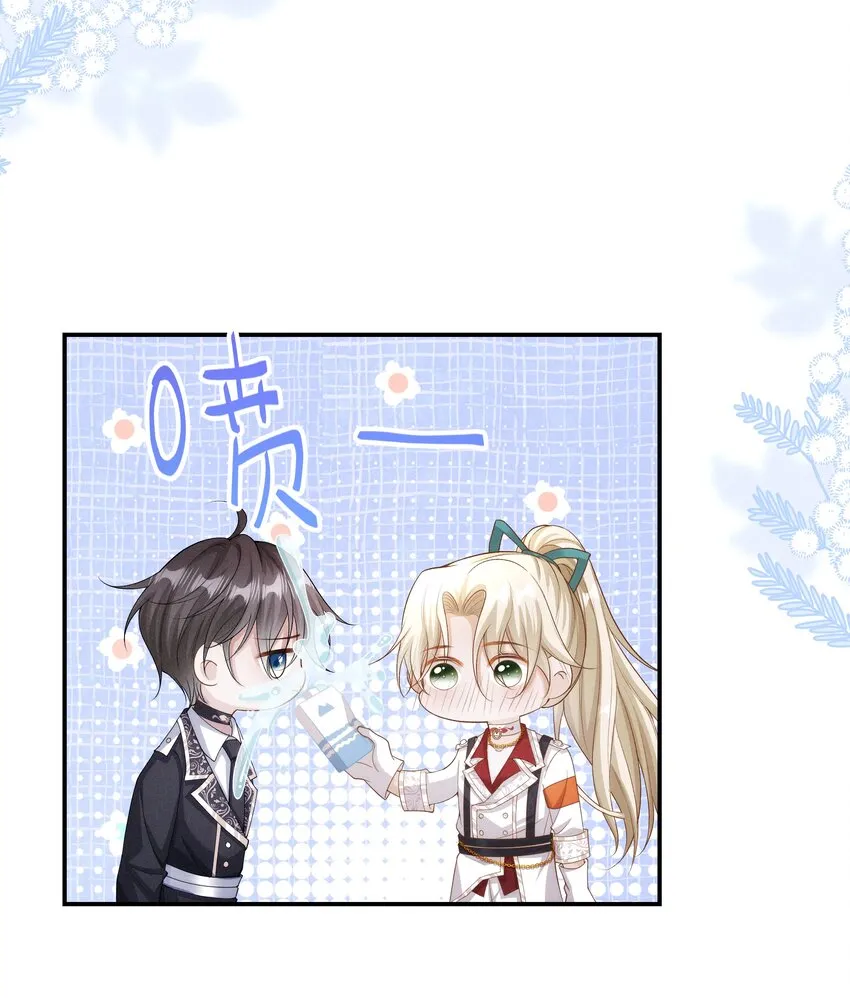 023 为什么你让向导虚弱成这样 第17页