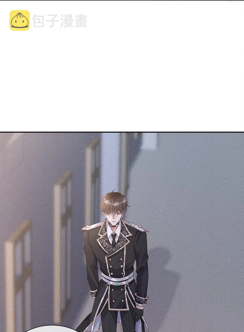 028 借你两件衣服穿 第14页