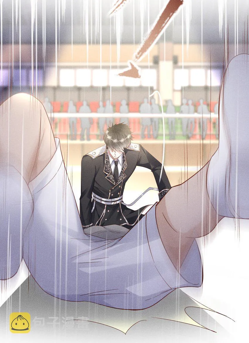 028 借你两件衣服穿 第39页