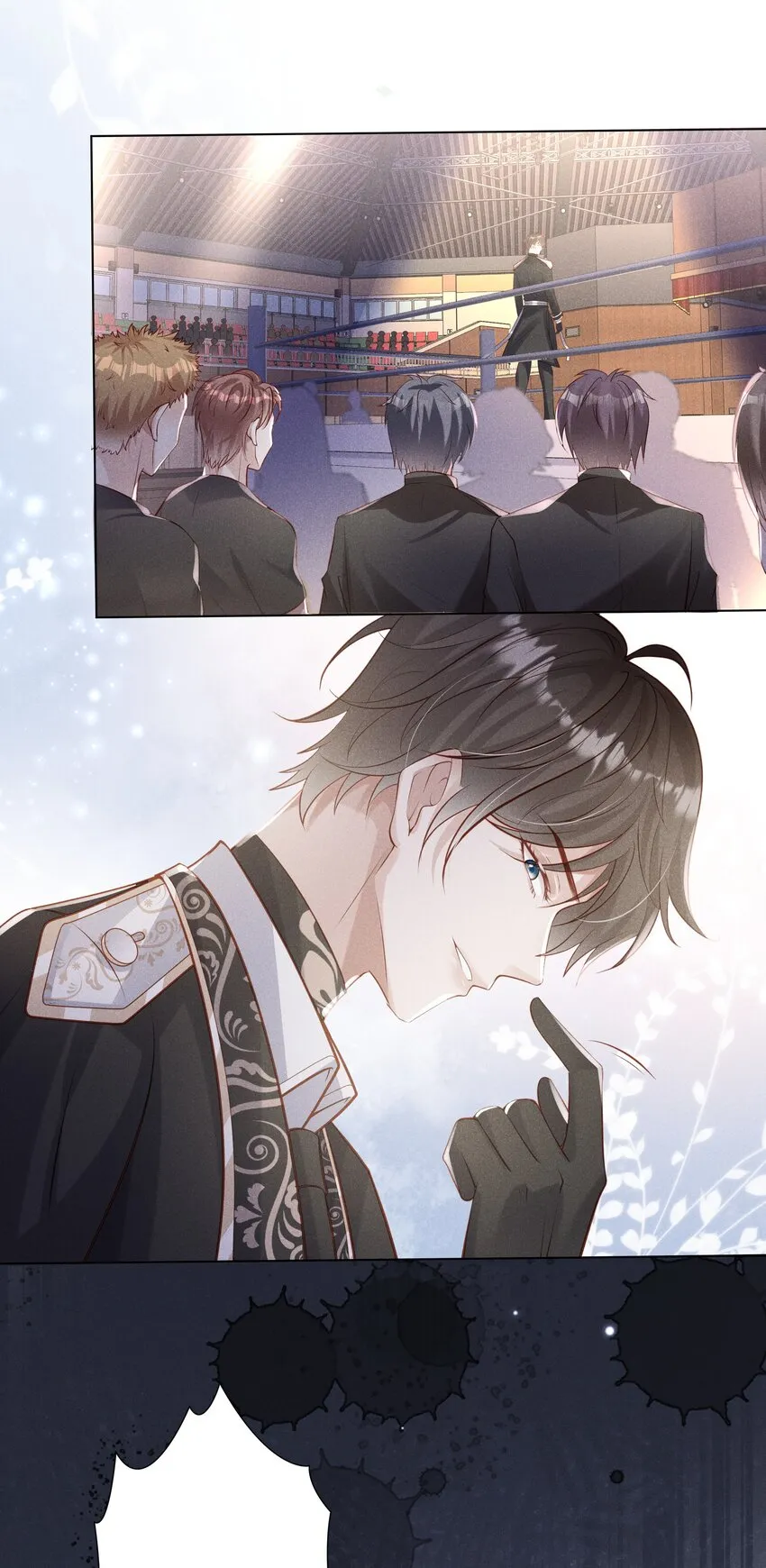 028 借你两件衣服穿 第44页