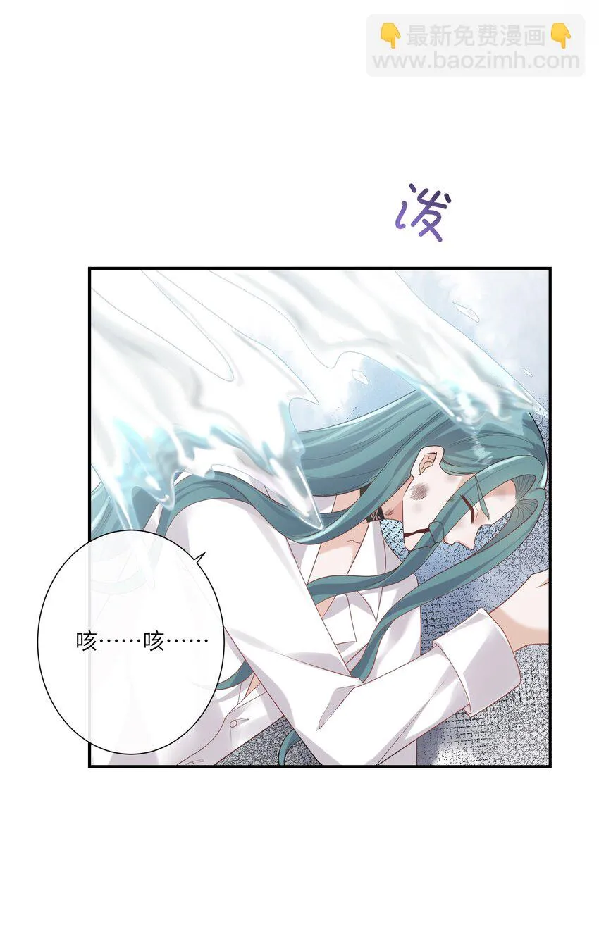 054 送入大牢！ 第7页