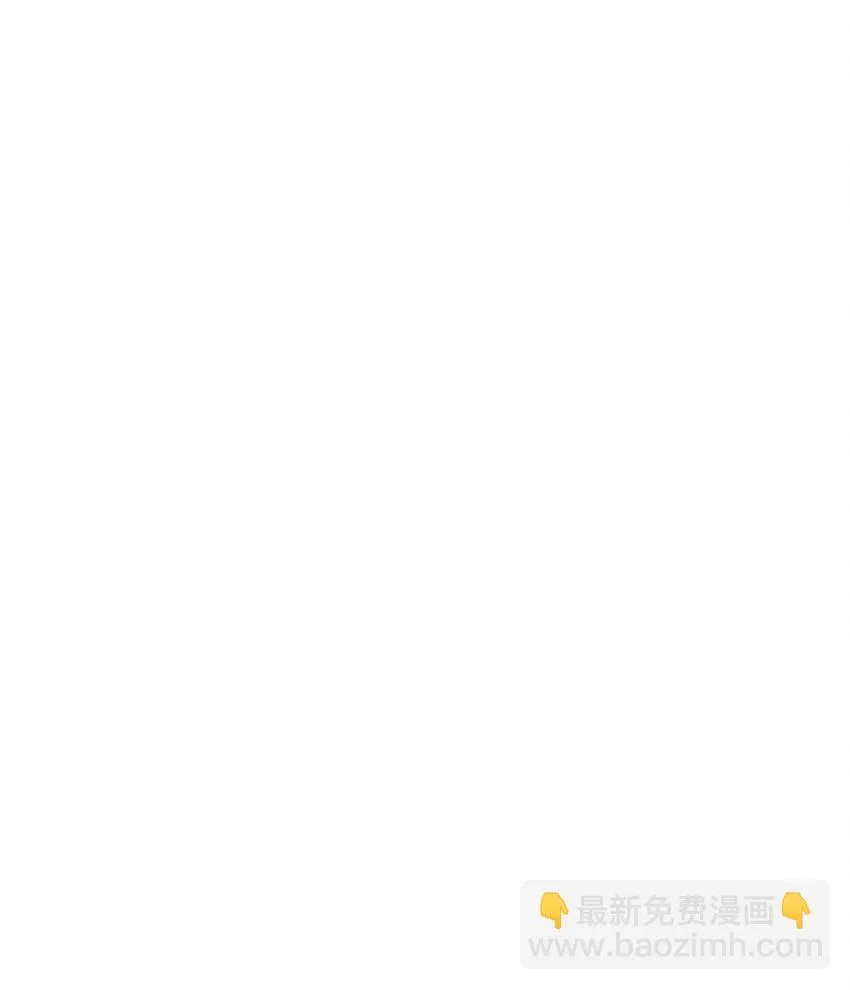 054 送入大牢！ 第44页