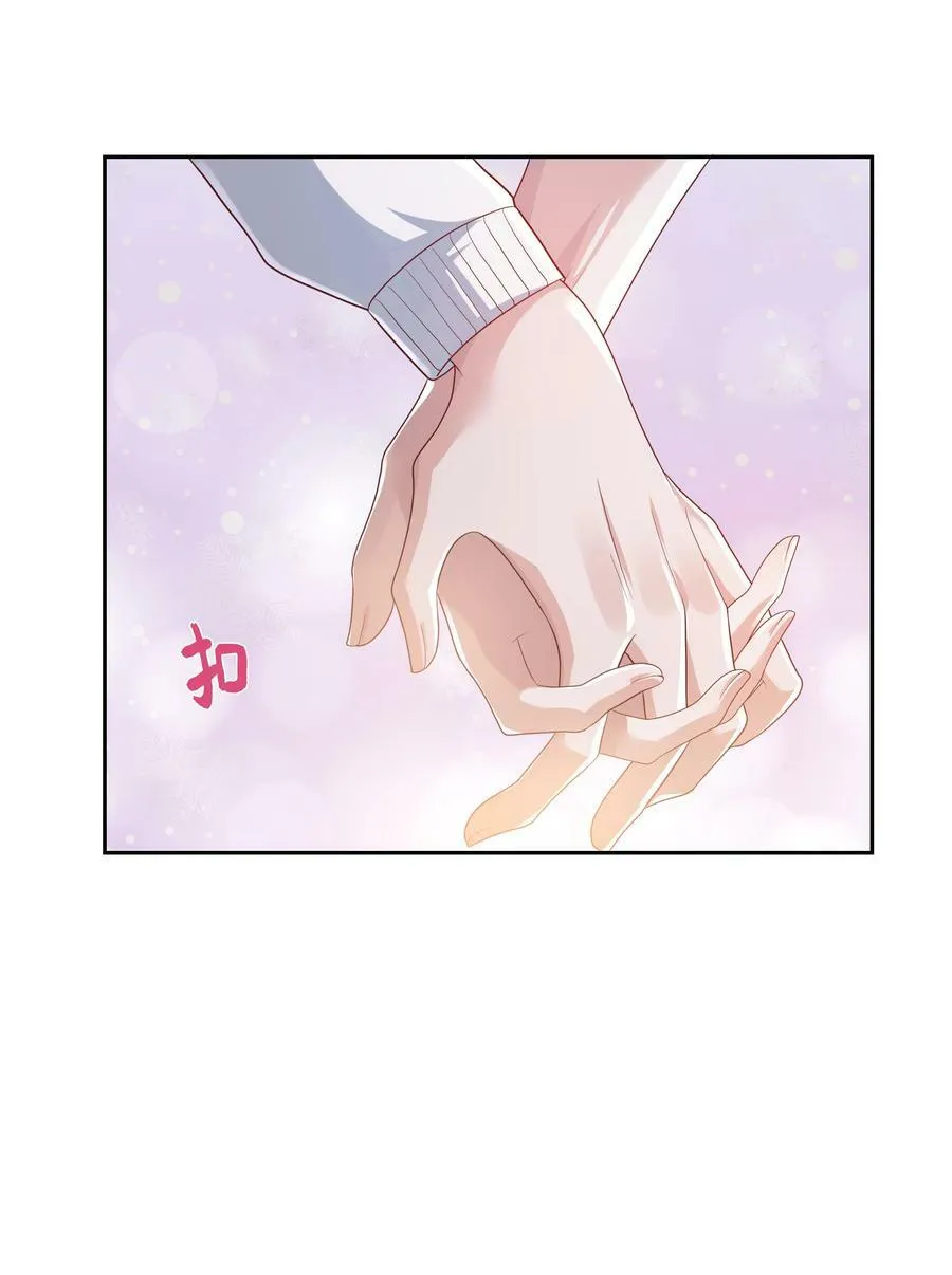 062 我不怕，只是他宠我~ 第36页