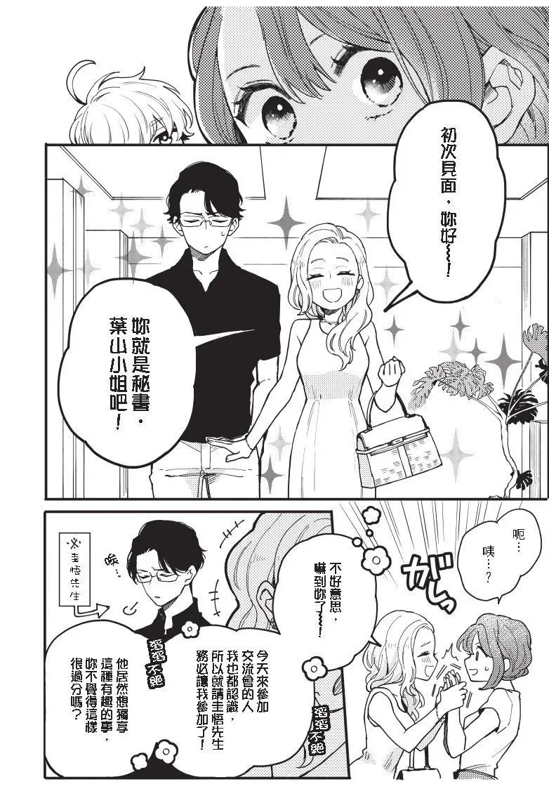 第01卷 第118页