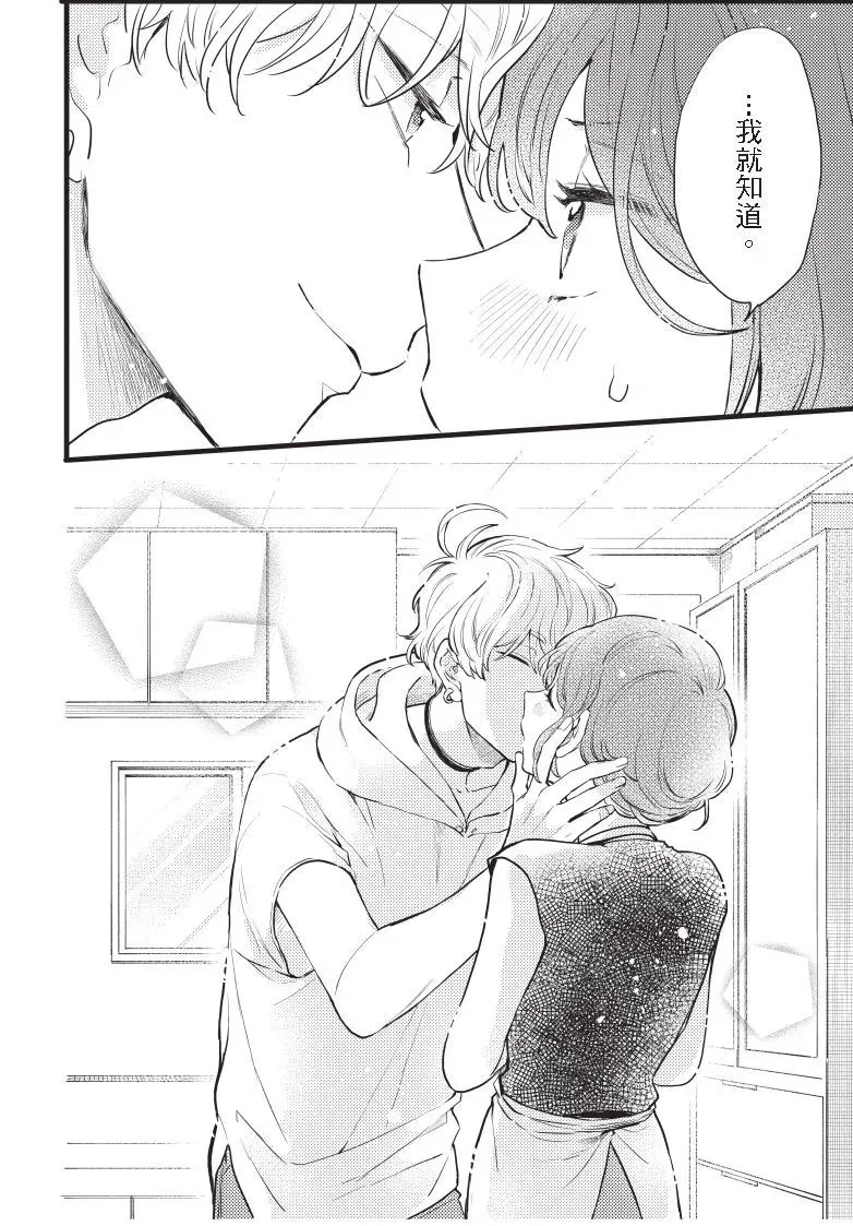 第03卷 第144页