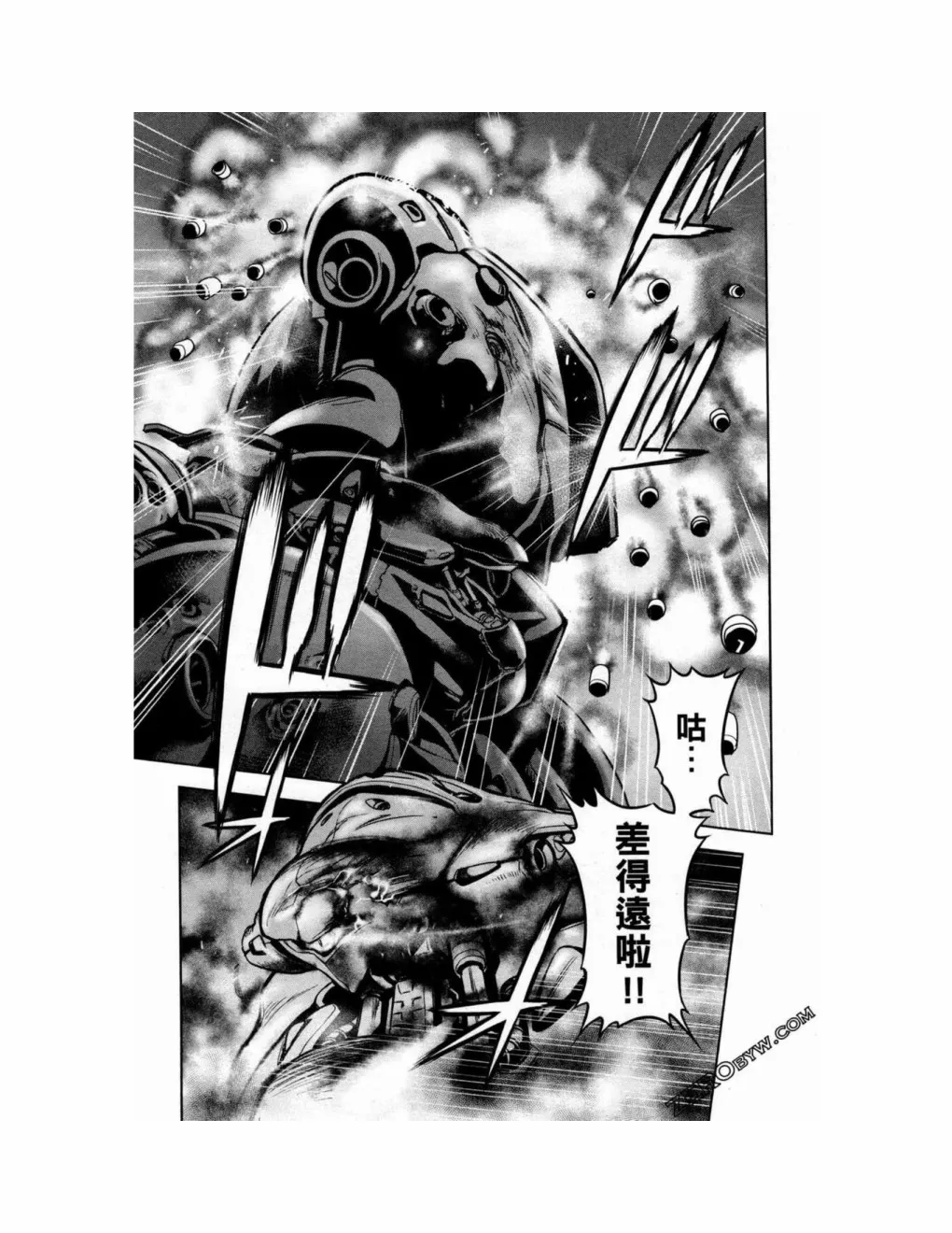 第15卷 第22页