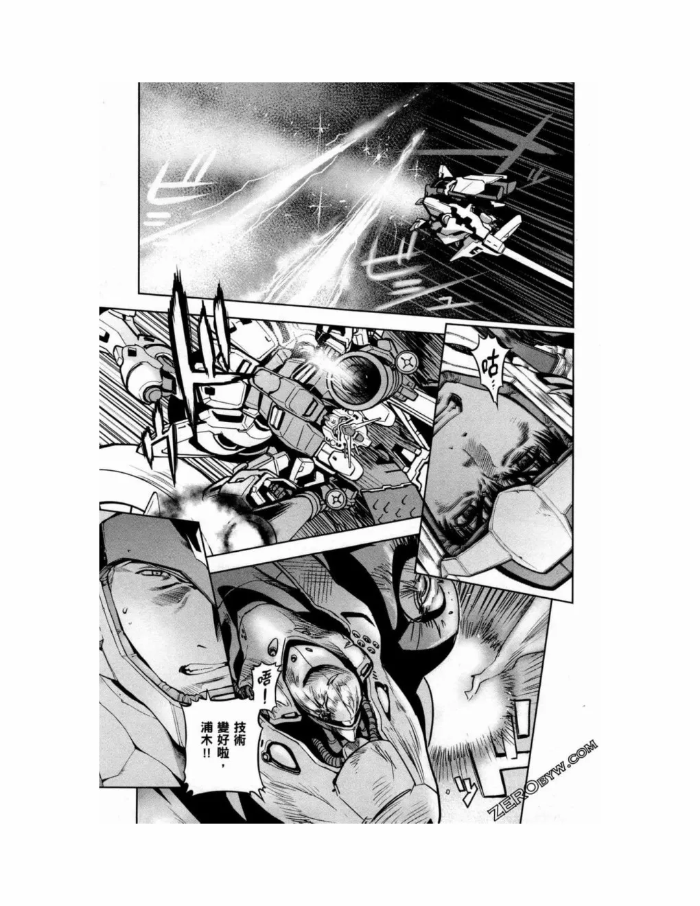 第15卷 第39页