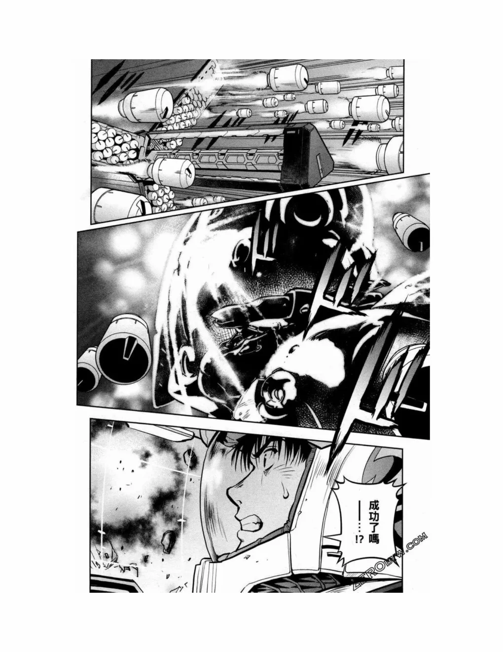 第15卷 第60页