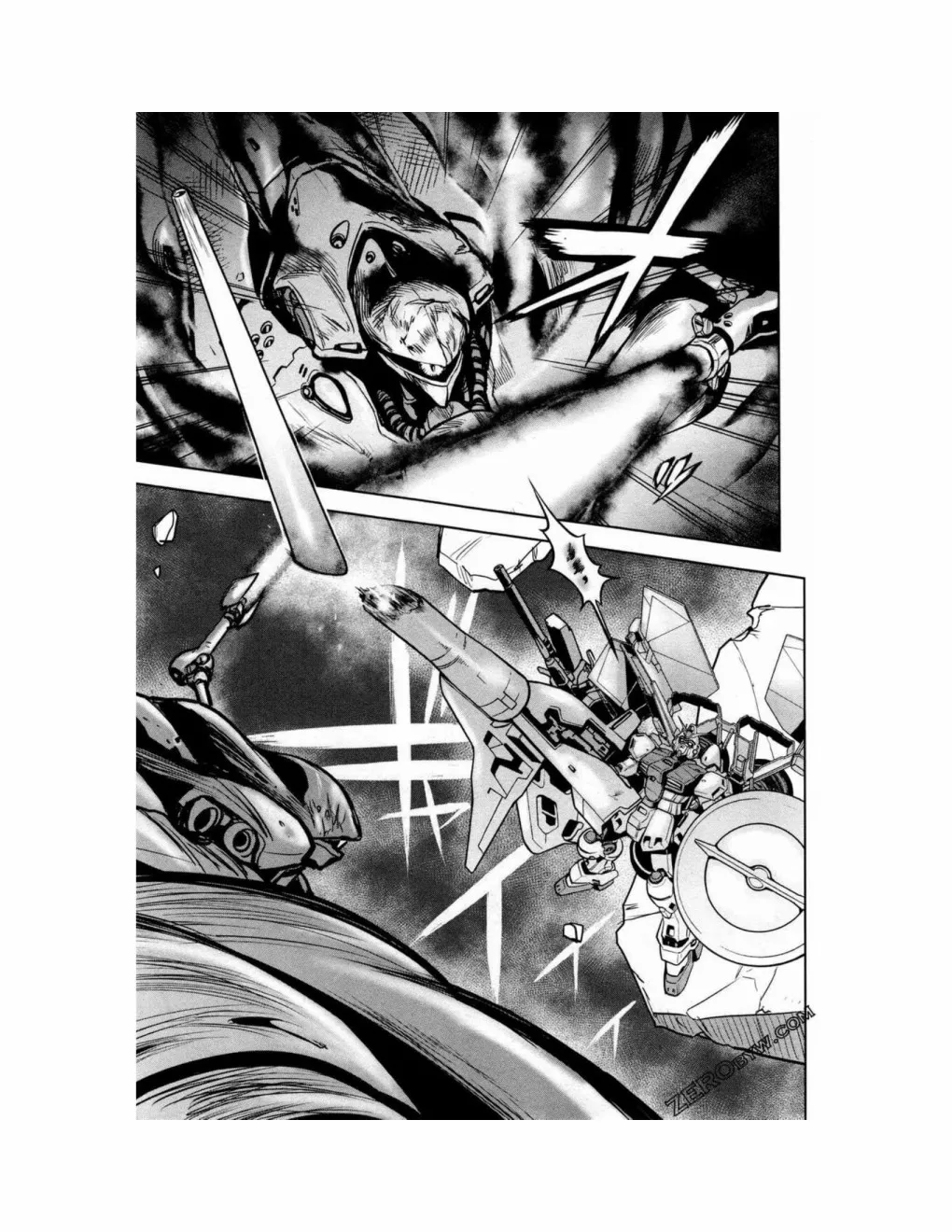第15卷 第61页