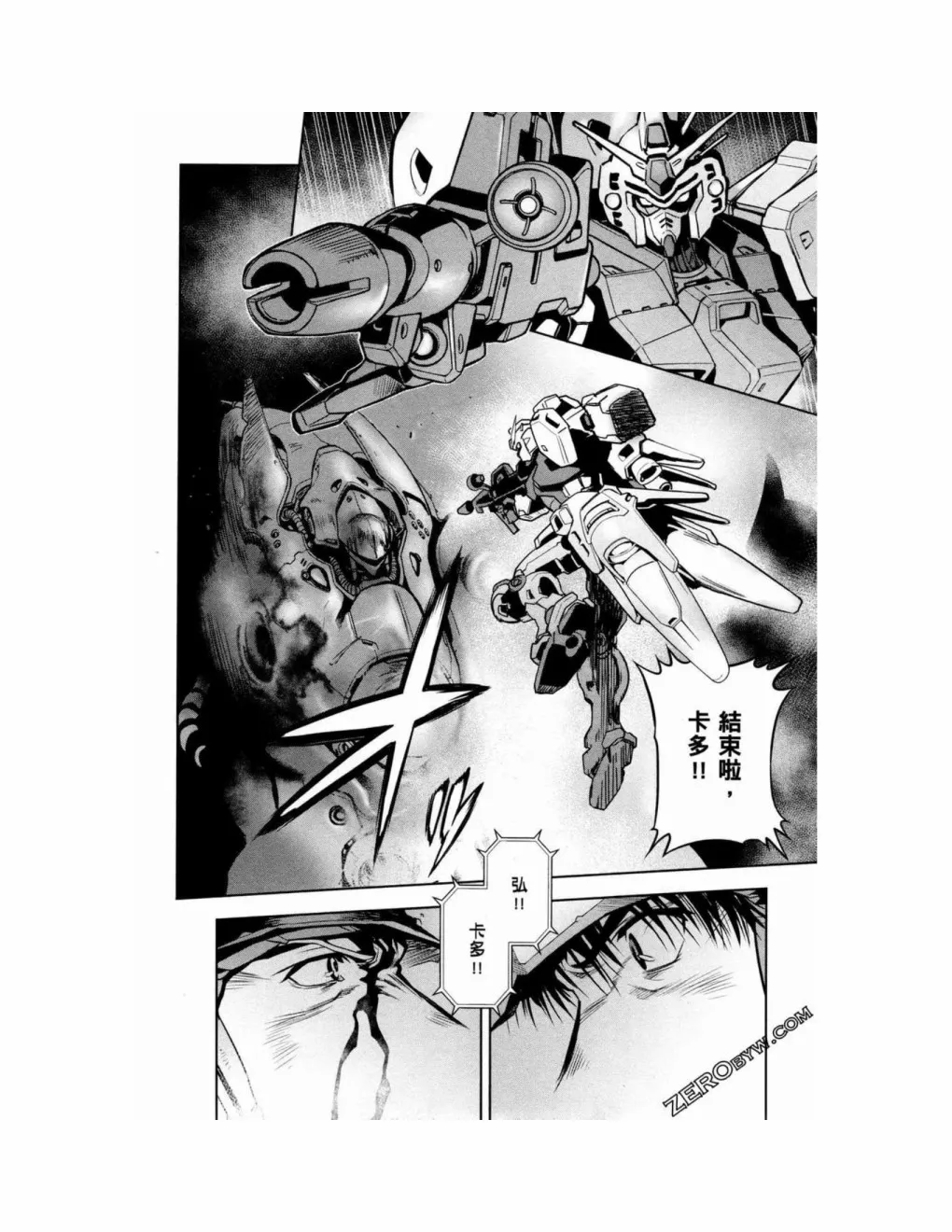 第15卷 第126页