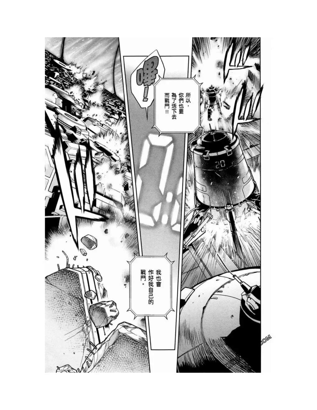 第15卷 第131页