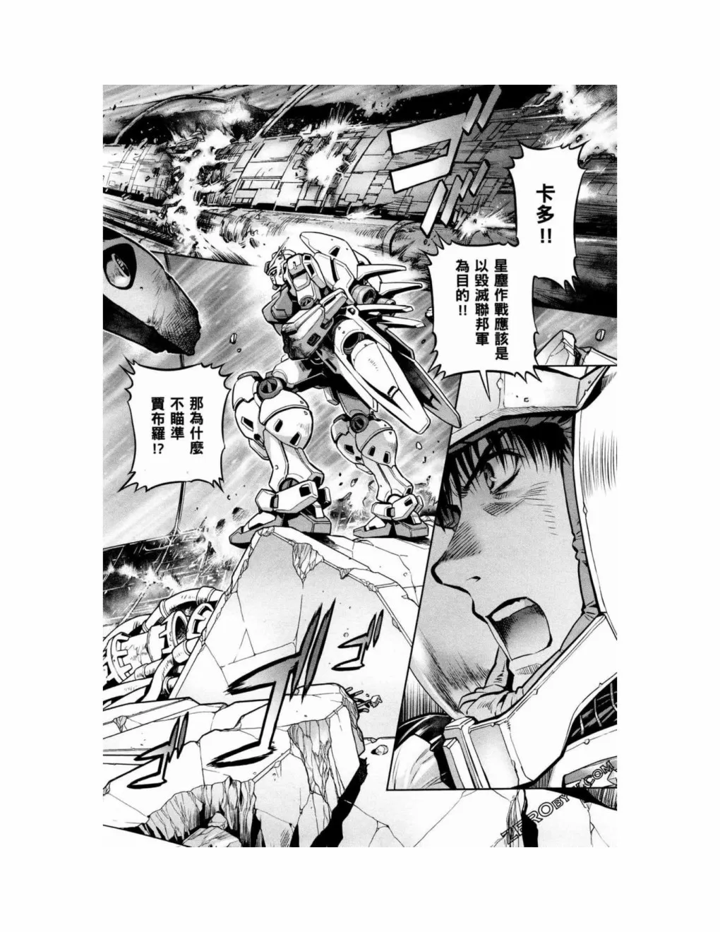 第15卷 第136页