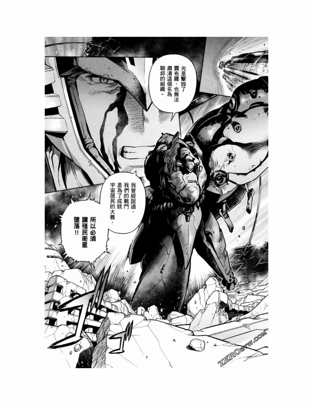 第15卷 第137页
