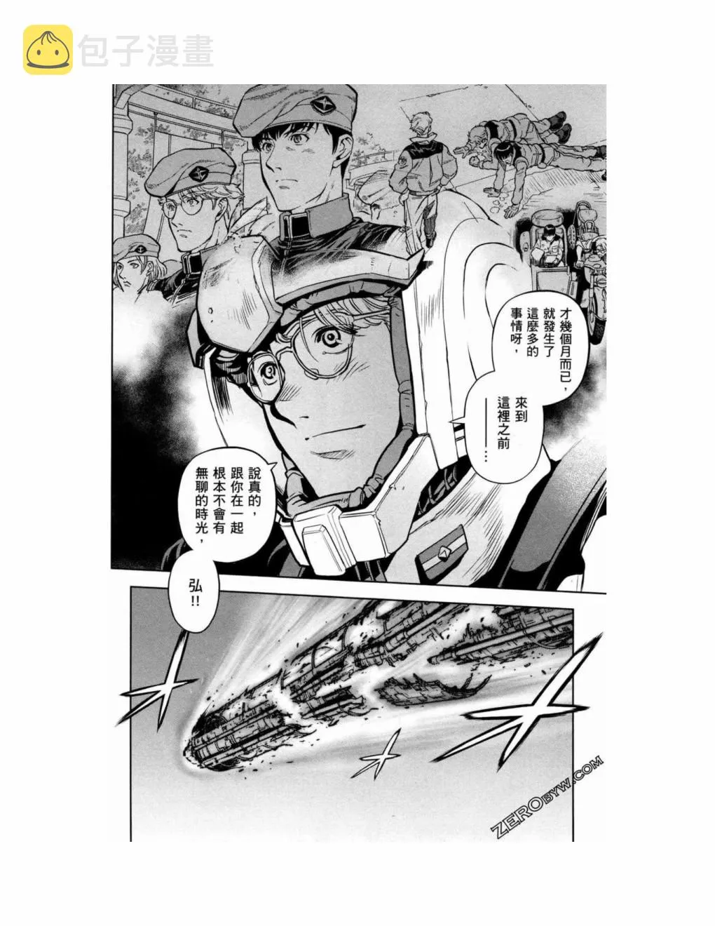 第15卷 第146页