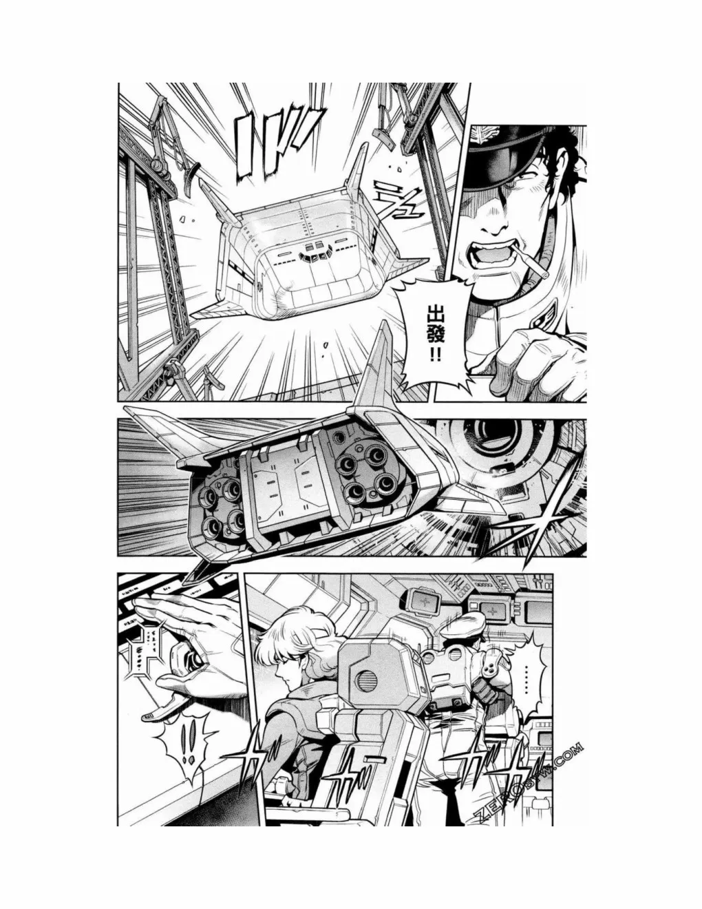第15卷 第180页