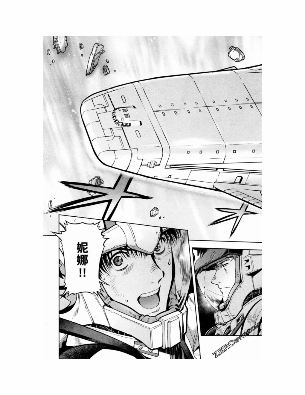 第15卷 第189页