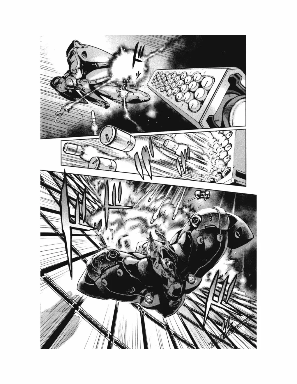 第14卷 第10页