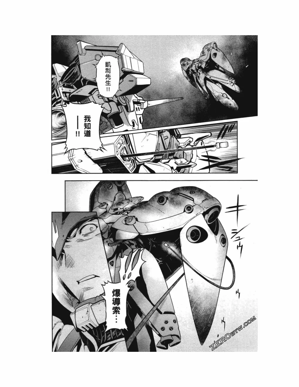 第14卷 第47页