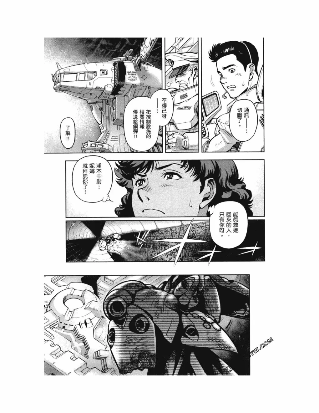 第14卷 第64页