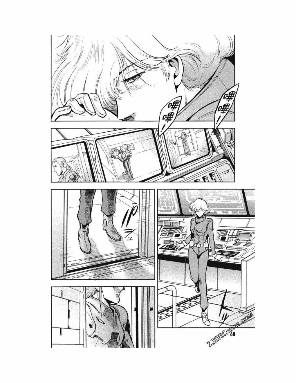第14卷 第73页