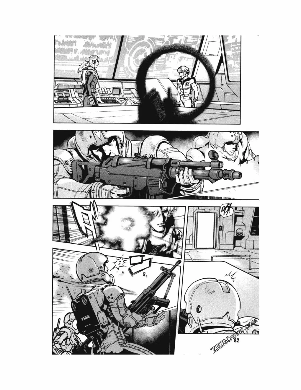 第14卷 第87页