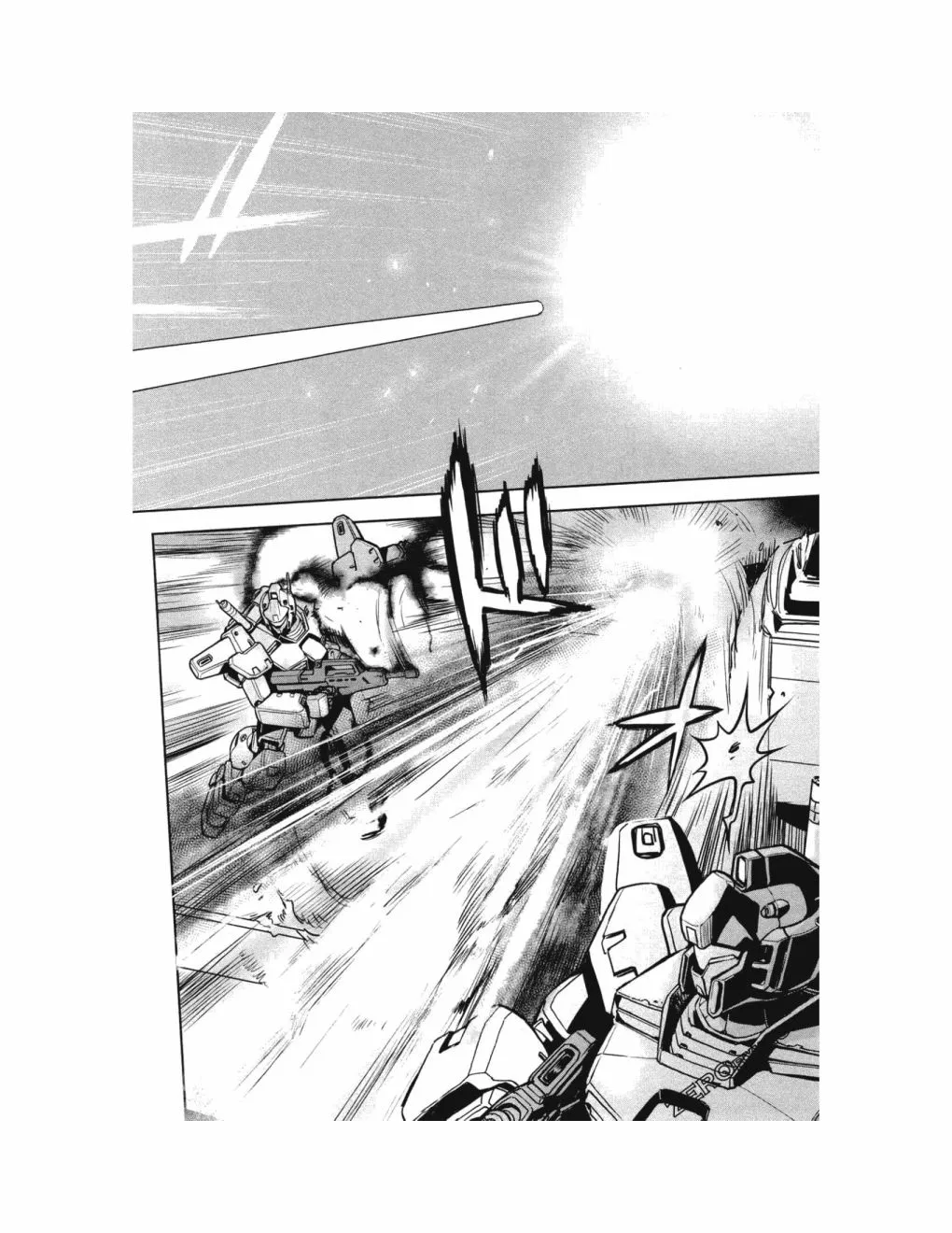 第14卷 第176页