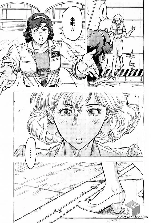 第07话 第18页