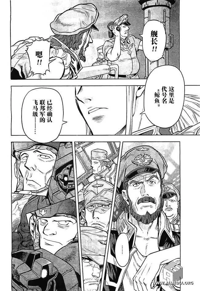 第06话 第26页