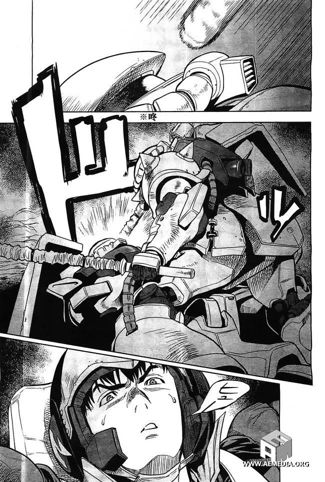 第05话 第10页